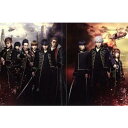 福田雄一/【BD】銀魂2 掟は破るためにこそある プレミアム・エディション