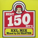 オムニバス/【CD】BEST 150 HITS −XXL MIX−