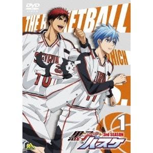 藤巻忠俊／【DVD】黒子のバスケ 3rd SEASON 1