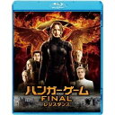 フランシス・ローレンス/【BD】ハンガー・ゲーム FINAL:レジスタンス