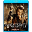 ポール・W・S・アンダーソン/【BD】バイオハザード アフターライフ