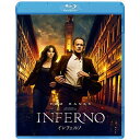 ロン・ハワード/【BD】インフェルノ