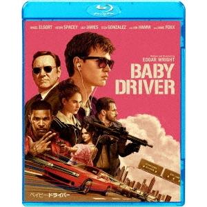 エドガー・ライト/【Blu-ray】ベイビー・ドライバー エドガー・ライト/【Blu-ray】ベイビー・ドライバー