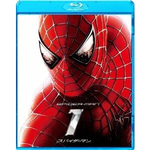 サム・ライミ／【BD】スパイダーマン