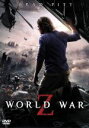 マーク・フォースター/【DVD】ワールド・ウォーZ