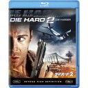 レニー・ハーリン/【BD】ダイ・ハード2