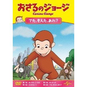 発売日：2013/6/5　ジャンル：海外アニメ　フォーマット【DVD】発売日：2013/6/5　ジャンル：海外アニメ　フォーマット【DVD】