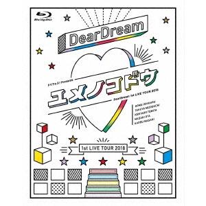 DearDreamKUROFUNEBDۥɥե presents DearDream 1st LIVE TOUR
