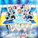 ラブライブ!サンシャイン!!2期/【CD】TVアニメ『ラブライブ!サンシャイン!!』2期オリジナルサウンドトラック