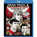 ニコラス・メイヤー/【BD】スター・トレックII カーンの逆襲/ディレクターズ・カット版