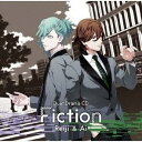 うたの☆プリンスさまっ♪/寿嶺二(声優:森久保祥太郎)、美風/【CD】うたの☆プリンスさまっ♪デュエットドラマCD「Fiction」 嶺二&藍(通常盤
