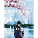 大友啓史/【DVD】3月のライオン【前編】(豪華版)