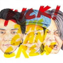 KICK THE CAN CREW/【CD】KICK!