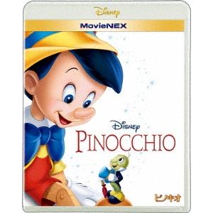 ディズニー／【BD】ピノキオ MovieNEX（Blu−ray＆DVD）