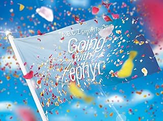 Rakuten - A．B．C−Z／【新品】【Blu-ray】A．B．C−Z Concert Tour 2019 Going with Zep
