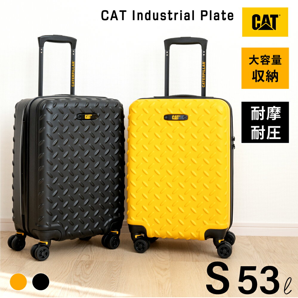 楽天市場】キャタピラー キャリーの通販