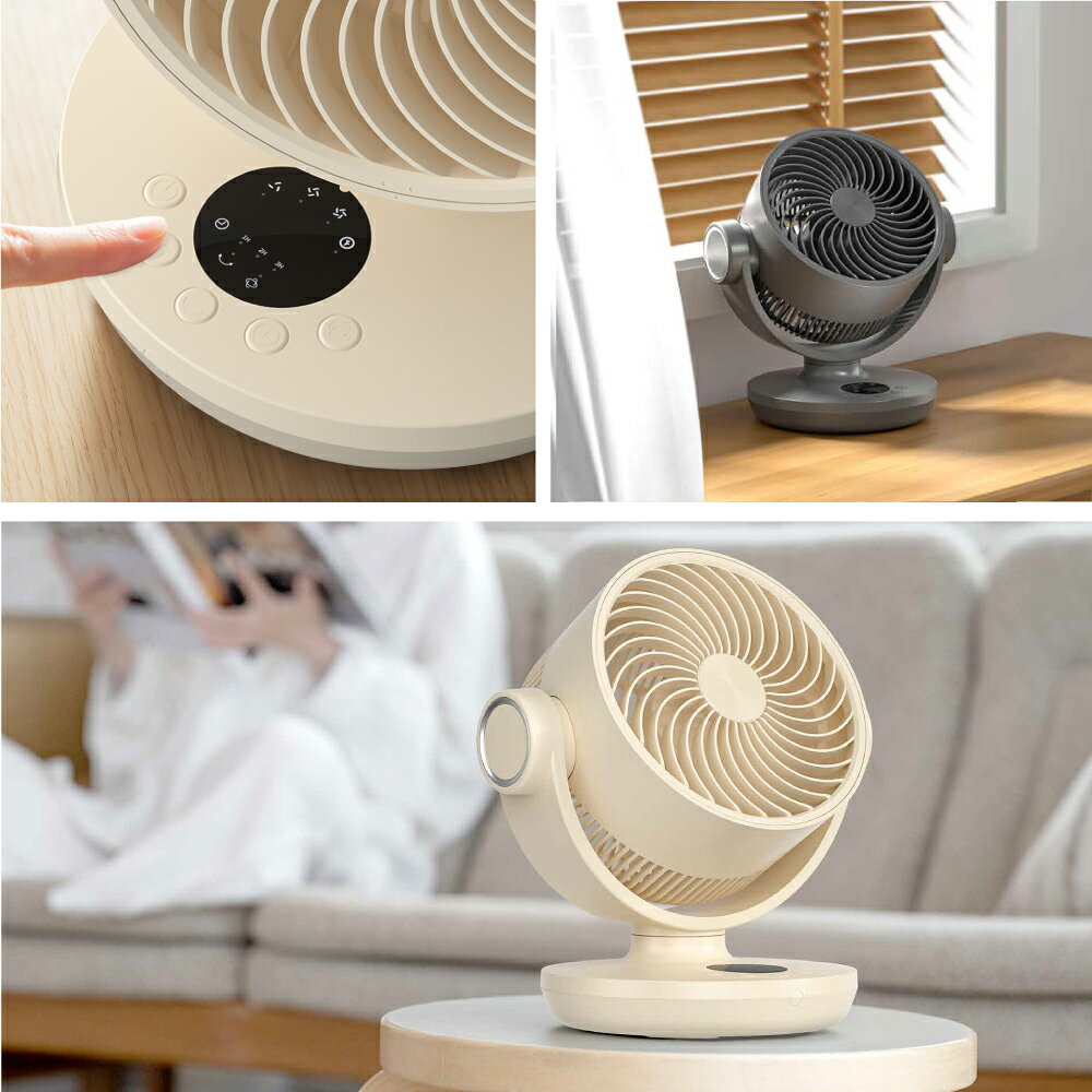 【期間限定70%OFF！5点購入クーポンで】サーキュレーター dcモーター 扇風機 360°...