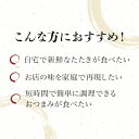 kashiwayanagomi:10000005のサンプル画像3