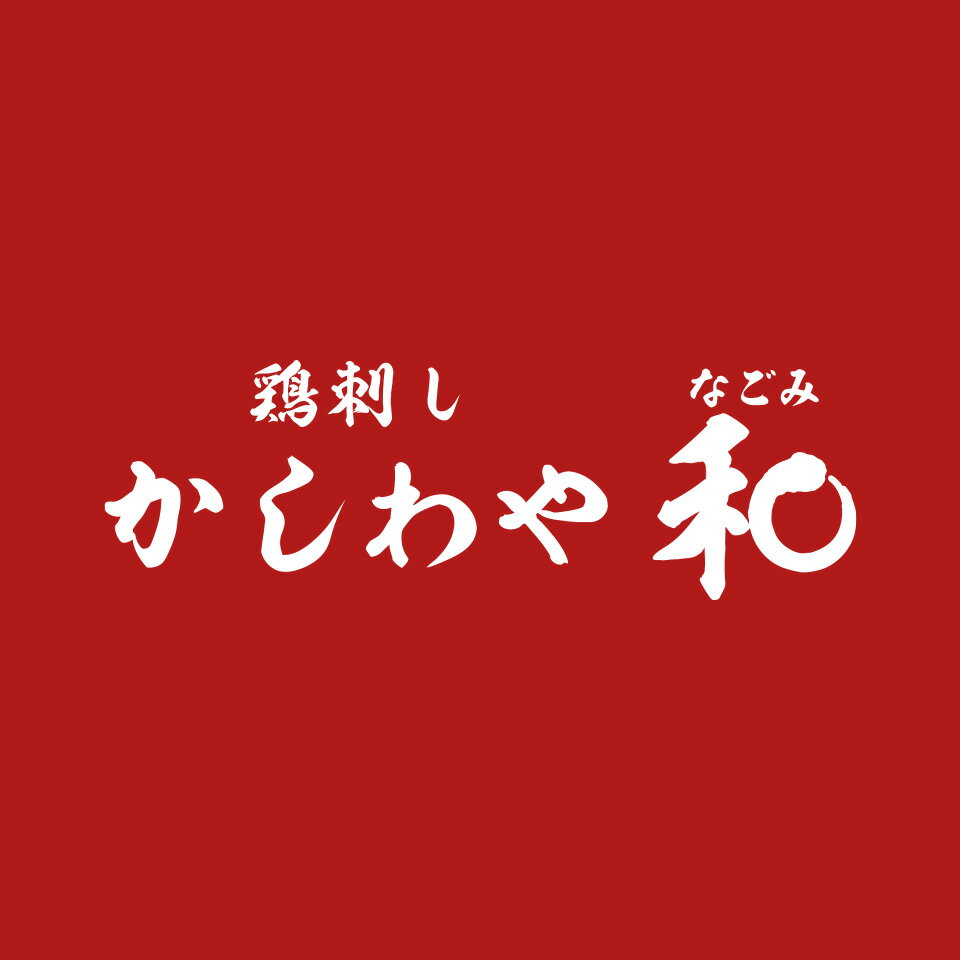Shop icon