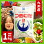 無添加 無漂白 つるむぎ 1kg (九州産大麦 βグルカン 食品 低カロリー 雑穀 ダイエット 穀物 食物繊維豊富 動脈硬化予防 悪玉コレステロール減少 デブ菌撲滅 押し麦) 【常温】