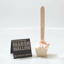 チョコレートカンパニー ホットチョコスプーン マシュマロ MARSHMALLOW