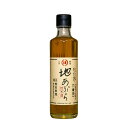 【5/1~5/9 19：59まで全品ポイント5倍】堀内製油 地あぶら 250g 常温 なたね 一番油 一番搾り 自家栽培 菜種 油 オイル 国産 調味油 製菓用 製パン用 お菓子 手作り 材料 業務用