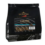 ヴァローナ チョコレート フェーブ型 CARAIBE カライブ 66% 1kg 業務用 (夏季冷蔵) 手作りバレンタイン