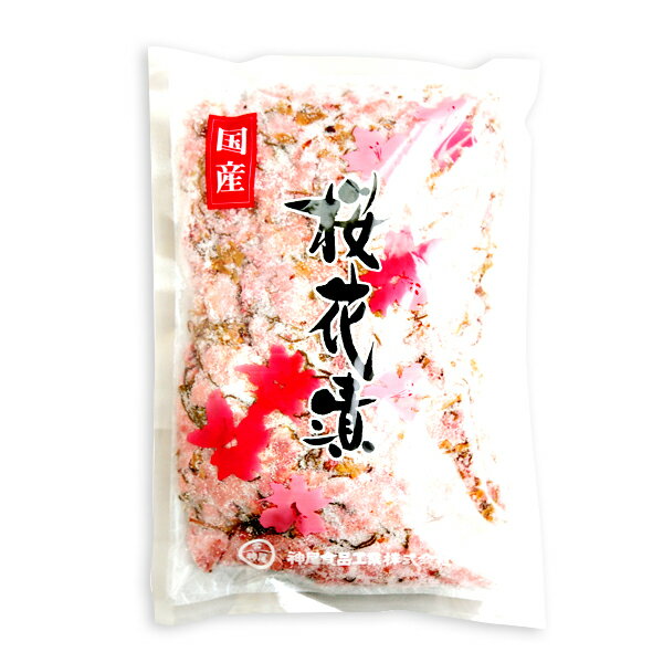 桜の花 塩漬け 1KG