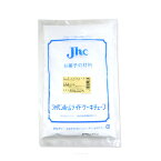 Jhc 無水結晶ブドウ糖 ハイグルコース 500g(常温) 業務用