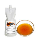 (お取り寄せ商品)ナリヅカ ジュペ 濃縮ペースト ルージュメロン 1kg (常温) 業務用