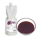 (お取り寄せ商品)ナリヅカ JUPE ジュペ 濃縮ペースト グレープ 1kg (常温) 業務用