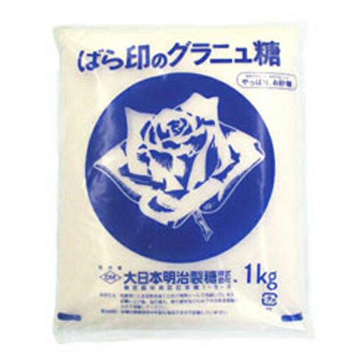 ばら印 グラニュー糖 1kg(常温) 業務用