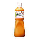 【5/1~5/9 19：59まで全品ポイント5倍】QP (キューピー) フレンチドレッシング 赤 1000ml(常温) 業務用