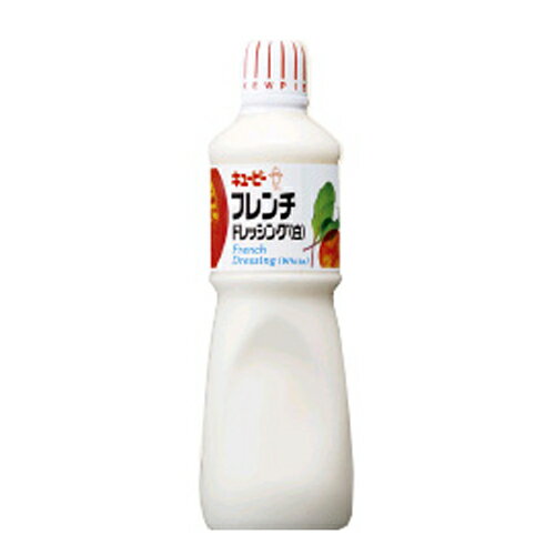 【全品ポイント5倍！5月31日まで】QP (キューピー) フレンチドレッシング 白 1000ml(常温) 業務用