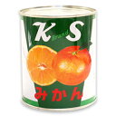 紀州食品 国産みかん缶詰 M 2号缶 830g【常温】