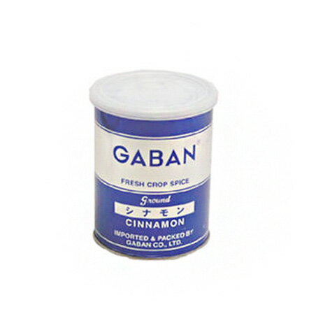 (お取り寄せ商品)GABAN(ギャバン) シナモンパウダー 180g(常温) 業務用
