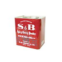 S&B(エスビー) カレーパウダー 2kg(常温) 業務用