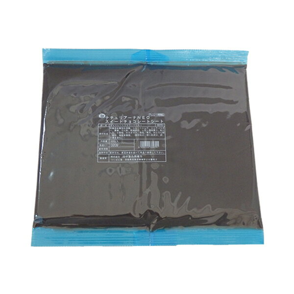 田中食品 ナチュリアーナNEO スイートチョコレートシート 600g(常温) 手作りバレンタイン