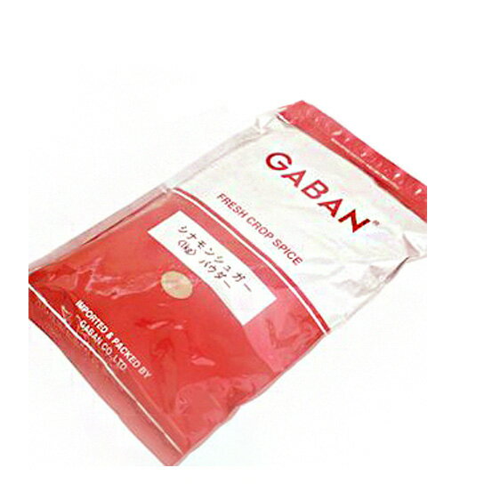 (お取り寄せ商品)GABAN(ギャバン) シナモンシュガーパウダー 1kg (常温) 業務用
