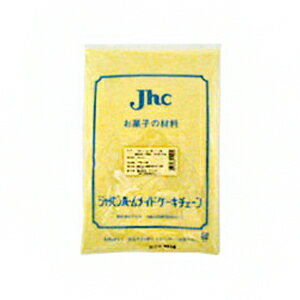 【お買い物マラソン開催！お得なクーポン配布中】(ネコポス可)Jhc コーンミール 500g(常温) 業務用