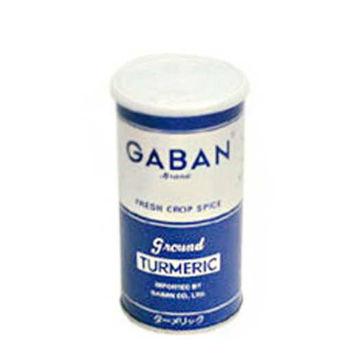 (お取り寄せ商品)GABAN(ギャバン) ターメリックパウダー 360g(常温) 業務用