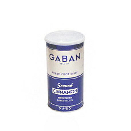 GABAN(ギャバン) シナモンパウダー 300g(常温) 業務用