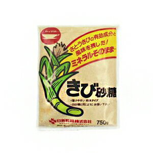 カップ印 きび砂糖 750g(常温)