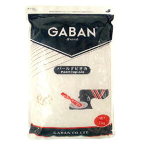 (お取り寄せ商品)GABAN (ギャバン) パールタピオカ 1kg (常温) 業務用