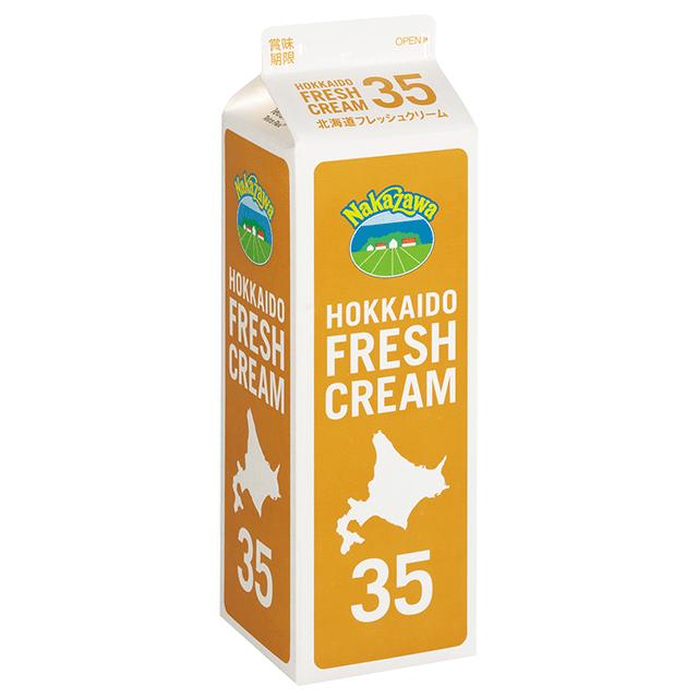 【お取り寄せ商品】中沢乳業 生クリーム 北海道フレッシュクリーム 35％ 1000ml 1L【冷蔵】