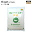カップ印 果糖 1kg 【常温】