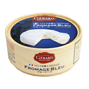 (お取り寄せ商品)ジェラールセレクション フロマージュ ブルーチーズ 125g(冷蔵) 業務用