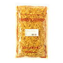 【5/1~5/9 19：59まで全品ポイント5倍】ロイヤルティーヌ 薄焼きクッキーフレーク 200g(常温)(小分け) 手作り お菓子…