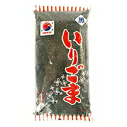 【お買い物マラソン！ポイント最大10倍】いり黒ごま 1kg(常温) 業務用