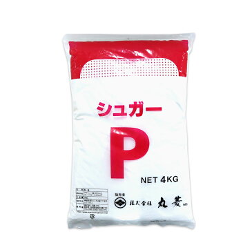 【PB】粉糖 シュガーP(パウダーシュガー) 4kg【常温】